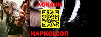 МДМА Рязань