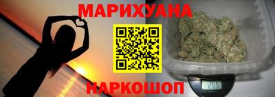 МДМА Рязань