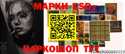 МДМА Рязань