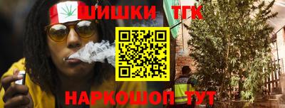 не бодяженный Рузаевка