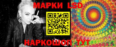 кокаин премиум Рыбинск