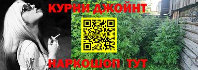МДМА Рязань