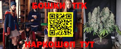 не бодяженный Рузаевка