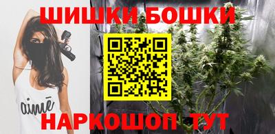 МДМА Рязань
