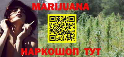 МДМА Рязань