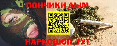не бодяженный Рузаевка