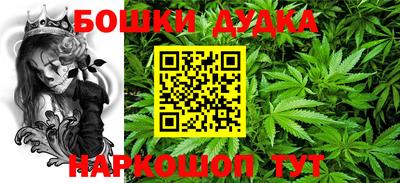 не бодяженный Рузаевка