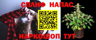 МДМА Рязань