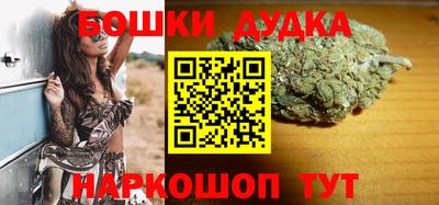 кокаин премиум Рыбинск