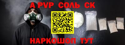 не бодяженный Рузаевка