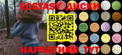 не бодяженный Рузаевка