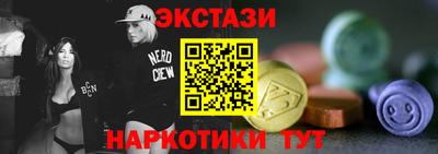 бошки Ростов Великий