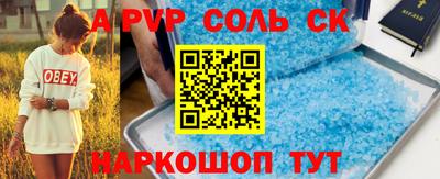 не бодяженный Рузаевка