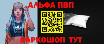 не бодяженный Рузаевка