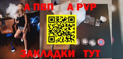 не бодяженный Рузаевка