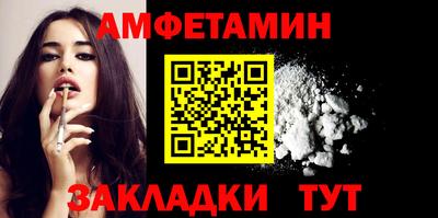 не бодяженный Рузаевка
