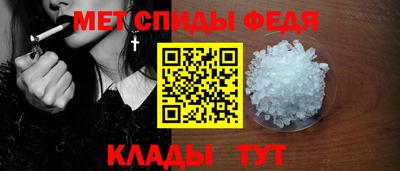 МДМА Рязань