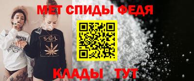МДМА Рязань