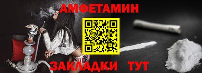 не бодяженный Рузаевка