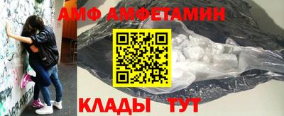 не бодяженный Рузаевка