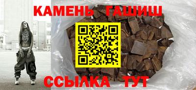 не бодяженный Рузаевка
