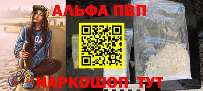 не бодяженный Рузаевка